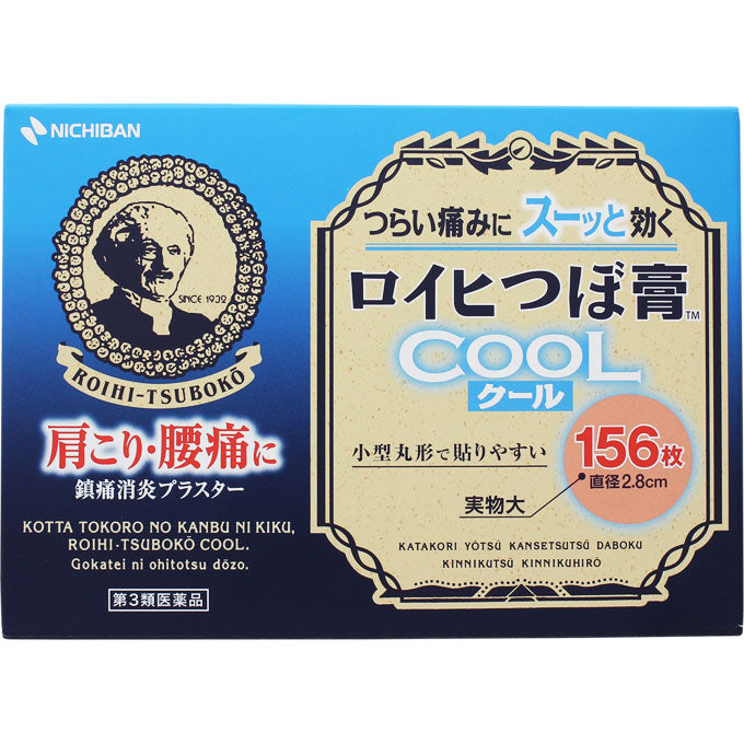 Nichiban Roihi-Tsuboko Pain Relief Patches Cool 156pcs