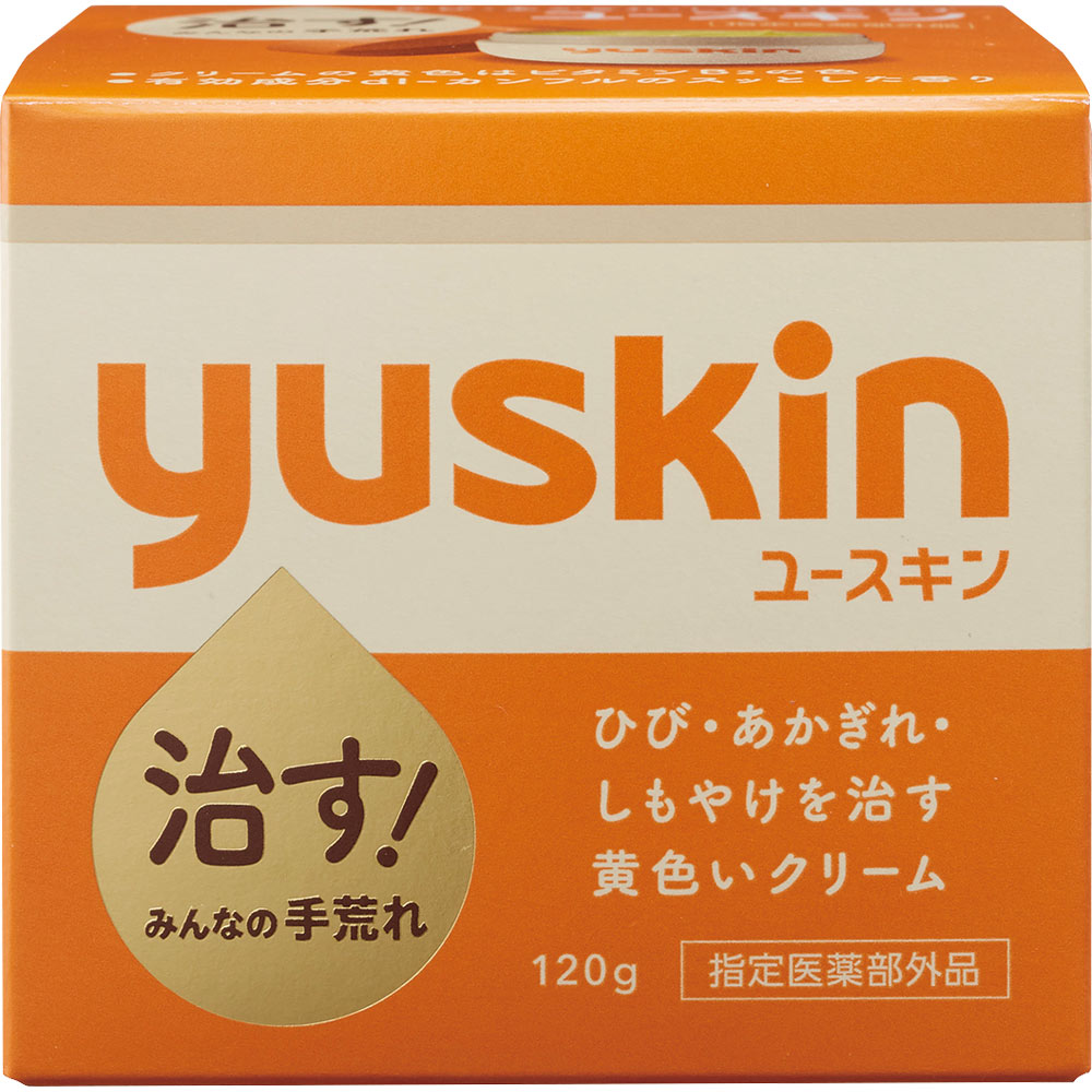 Yuskin Family Medical Cream For Dry Skin