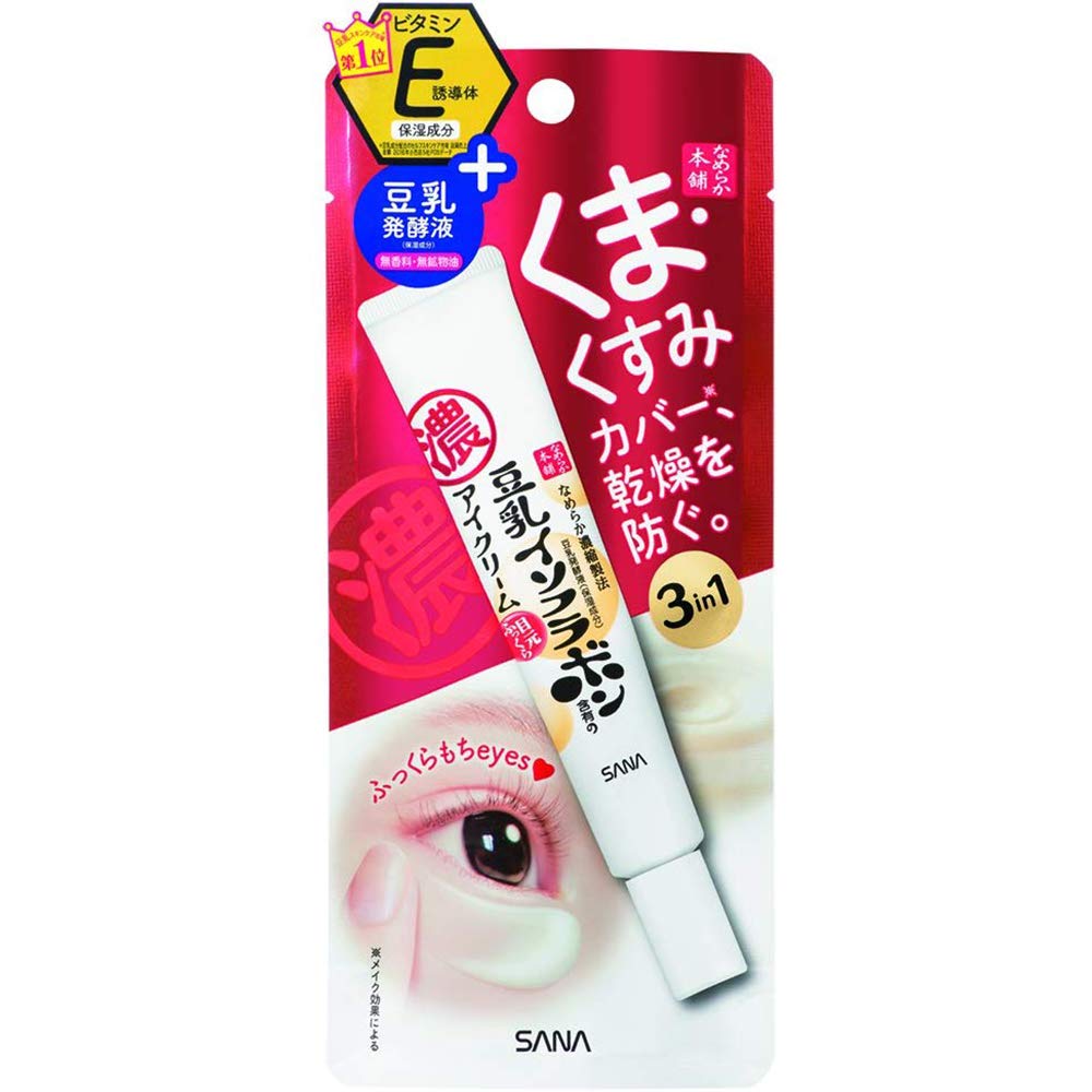 Sana Nameraka Honpo Soy Milk Sheer &amp; Moisture Eye Cream