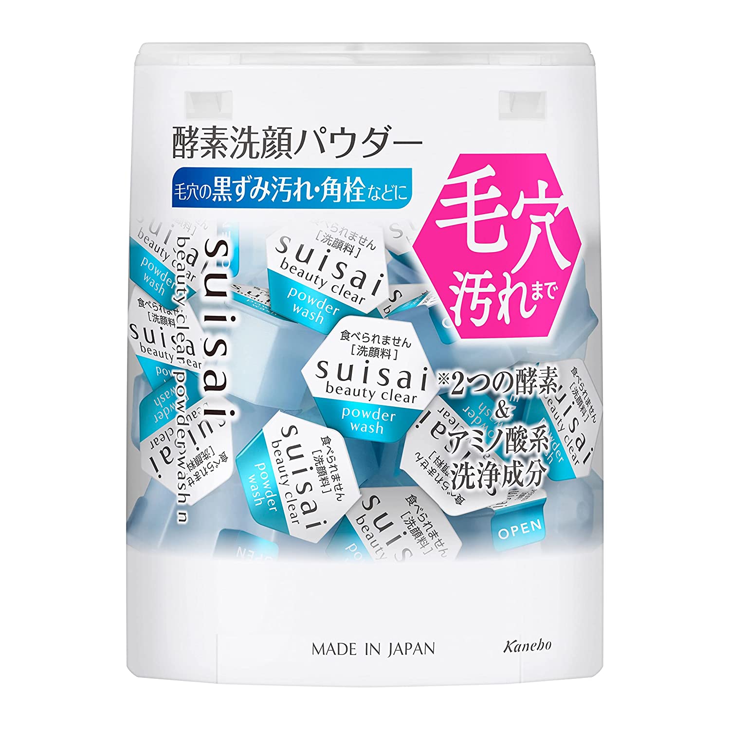 Kanebo Suisai Beauty Clear Powder Facial Wash