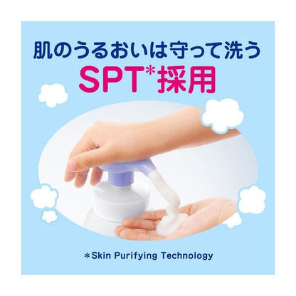 Biore Foaming Hand Soap Pump