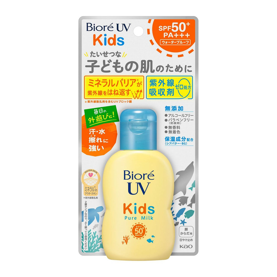 Biore UV Kids Pure Milk SPF 50+ PA+++