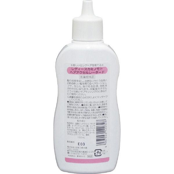 Ladies Kaminomoto Hair Accelerator Floral