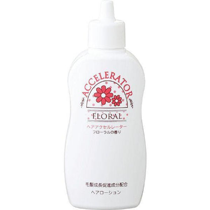 Ladies Kaminomoto Hair Accelerator Floral