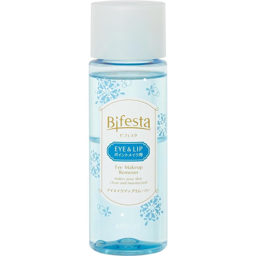 Mandom Bifesta Eye Makeup Remover