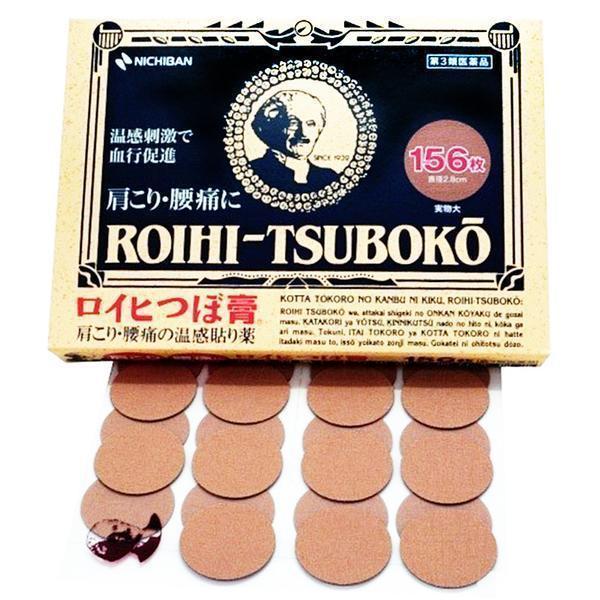 Nichiban Roihi-Tsuboko Pain Relief Patches Warm 156P